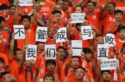 澳客网官方网站首页-球队积极备战，技战术调整完善，取胜信心满满