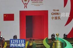 澳客网官方网-喜获佳绩的东道主，引发观众欢呼！