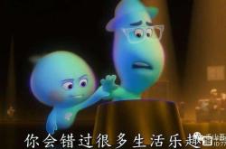 澳客体育官网入口-精彩犹如火花，球场上掀起一番热烈争夺的简单介绍