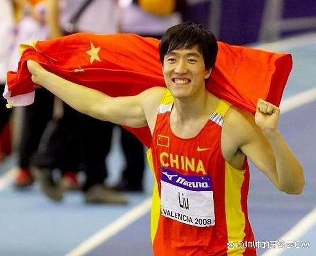 关于挑战极限，运动员突破个人最好成绩的信息