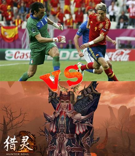 热血沸腾！亚洲豪强争相角逐的简单介绍
