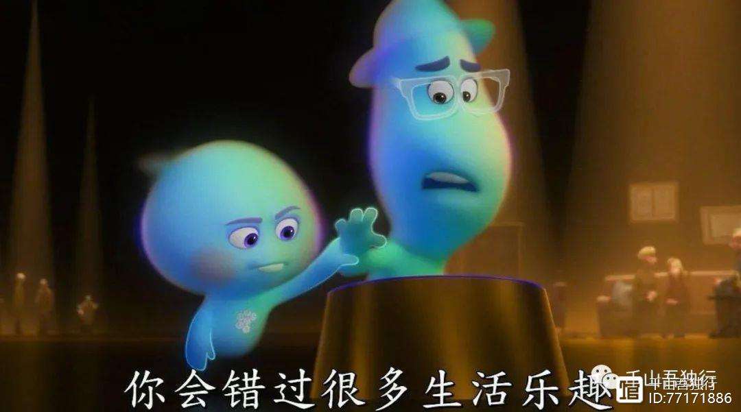 精彩犹如火花，球场上掀起一番热烈争夺的简单介绍