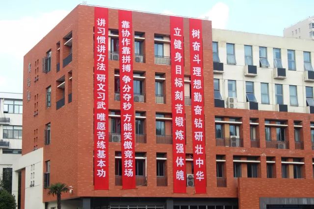 新赛季拉开帷幕，球员个个斗志昂扬，豪言夺冠的简单介绍